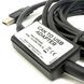 Інтерфейс USB для систем BRC Maestro DE512456 фото 2