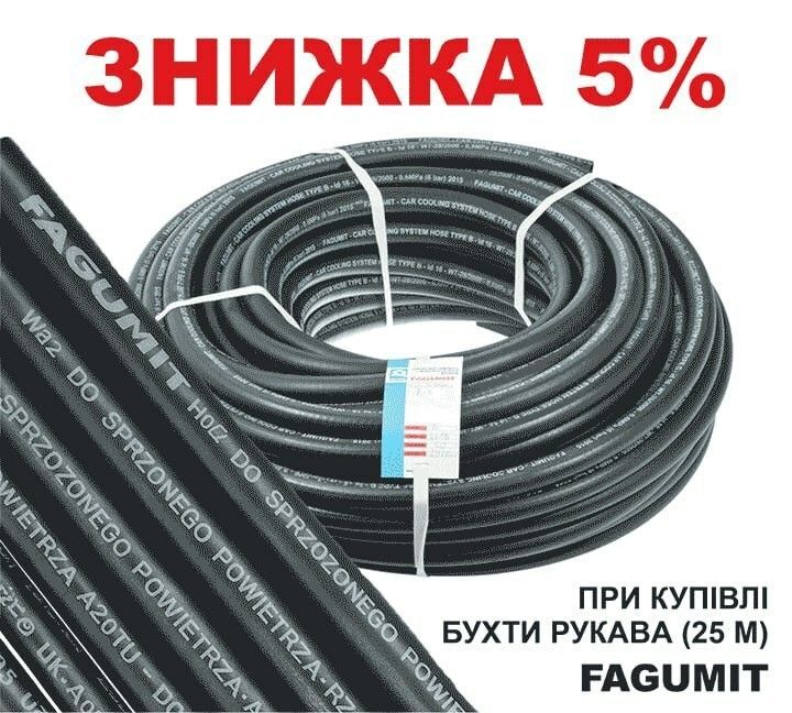 Banner from design